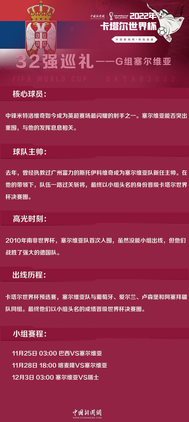 英超榜首利物浦37分意甲榜首国米38分德甲榜首勒沃库森36分法甲榜首巴黎36分